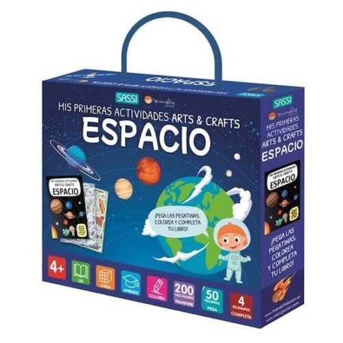 EL ESPACIO. MIS PRIMERAS ACTIVIDADES.